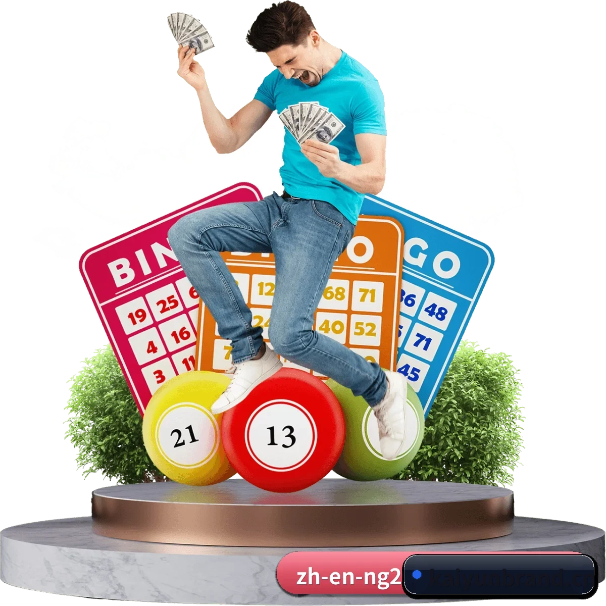 未来科技领航